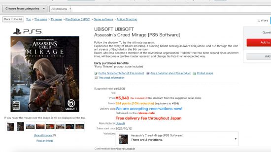 . Posible filtración por error de la fecha de lanzamiento de Assassin's Creed Mirage.