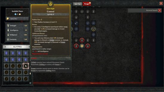 El tablero Paragon de Diablo 4 muestra el Glifo Raro Control Level 0, completo con sus estadísticas.